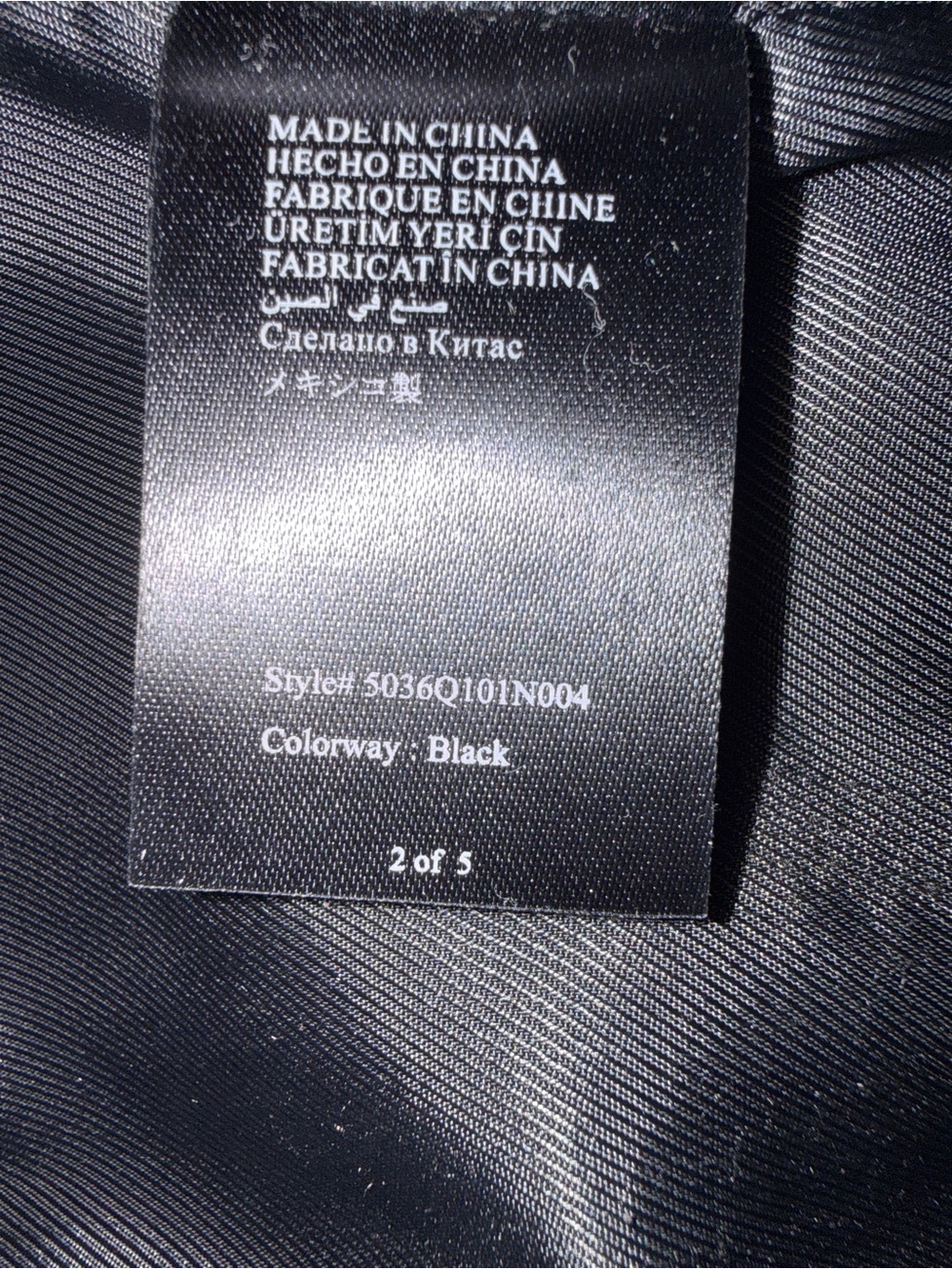 Bebe Long Wool Blend Black Coat with Faux Fur Collar - Picture 7 of 10